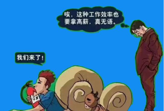 考勤管理 考勤管理